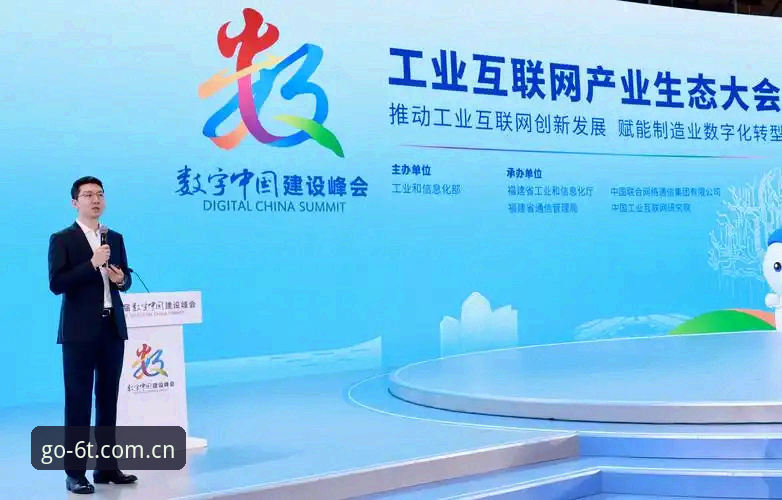 6t体育平台下载链接最新动态：2025官方入口全面升级，安全竞技体验再获突破